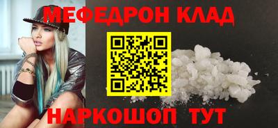 apvp Среднеуральск