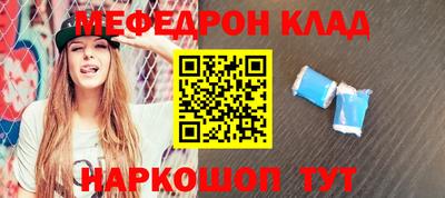 трава Тверь