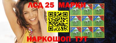 гашиш Ставрополь