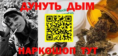 марки lsd Старая Купавна