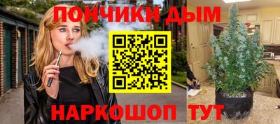 мяу мяу кристалл Тара