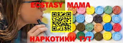 apvp Среднеуральск