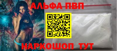 марки lsd Старая Купавна