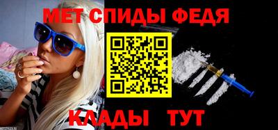 марки lsd Старая Купавна