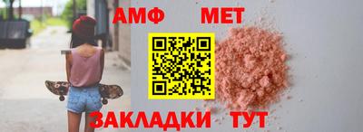 марки lsd Старая Купавна