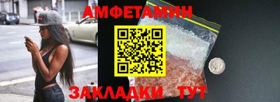 марки lsd Старая Купавна