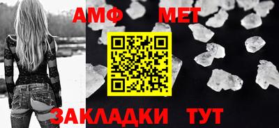 гашиш Ставрополь