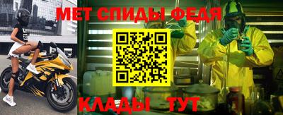 марки lsd Старая Купавна