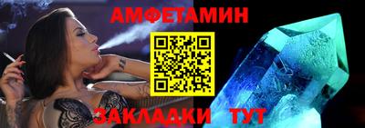 гашиш Ставрополь