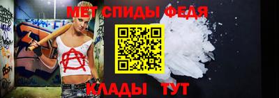 марки lsd Старая Купавна