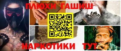 трава Тверь