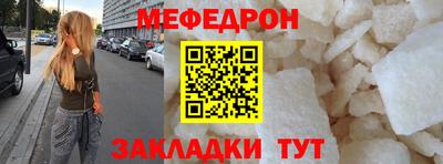гашиш Ставрополь