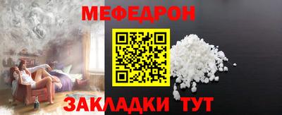 гашиш Ставрополь