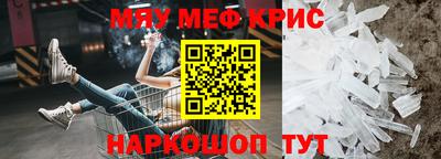 трава Тверь